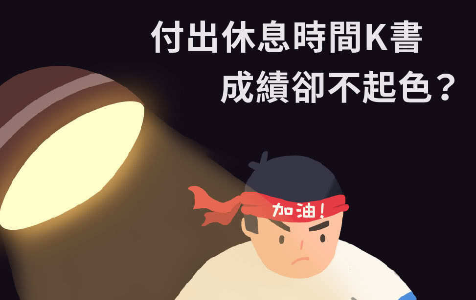 一吉國際