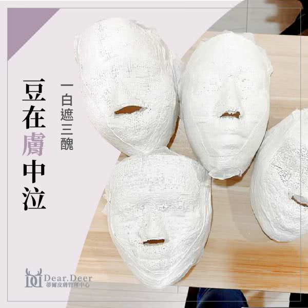 客户facebook社群组图包范例